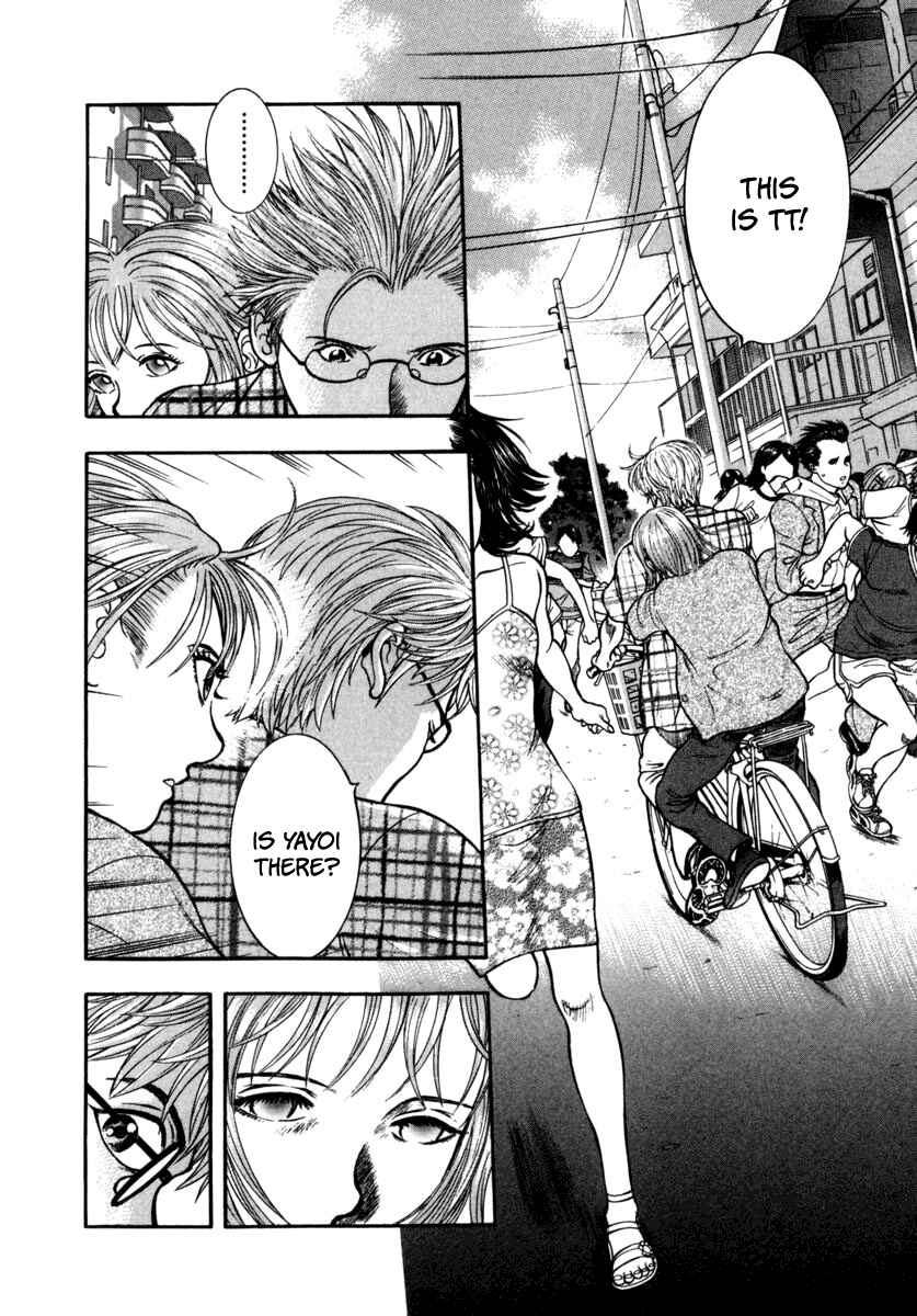 Page 6 Chapter 20 Ruka to Ita Natsu