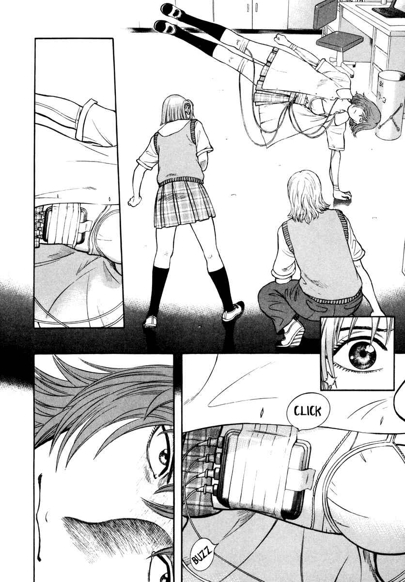 Page 18 Chapter 8 Ruka to Ita Natsu