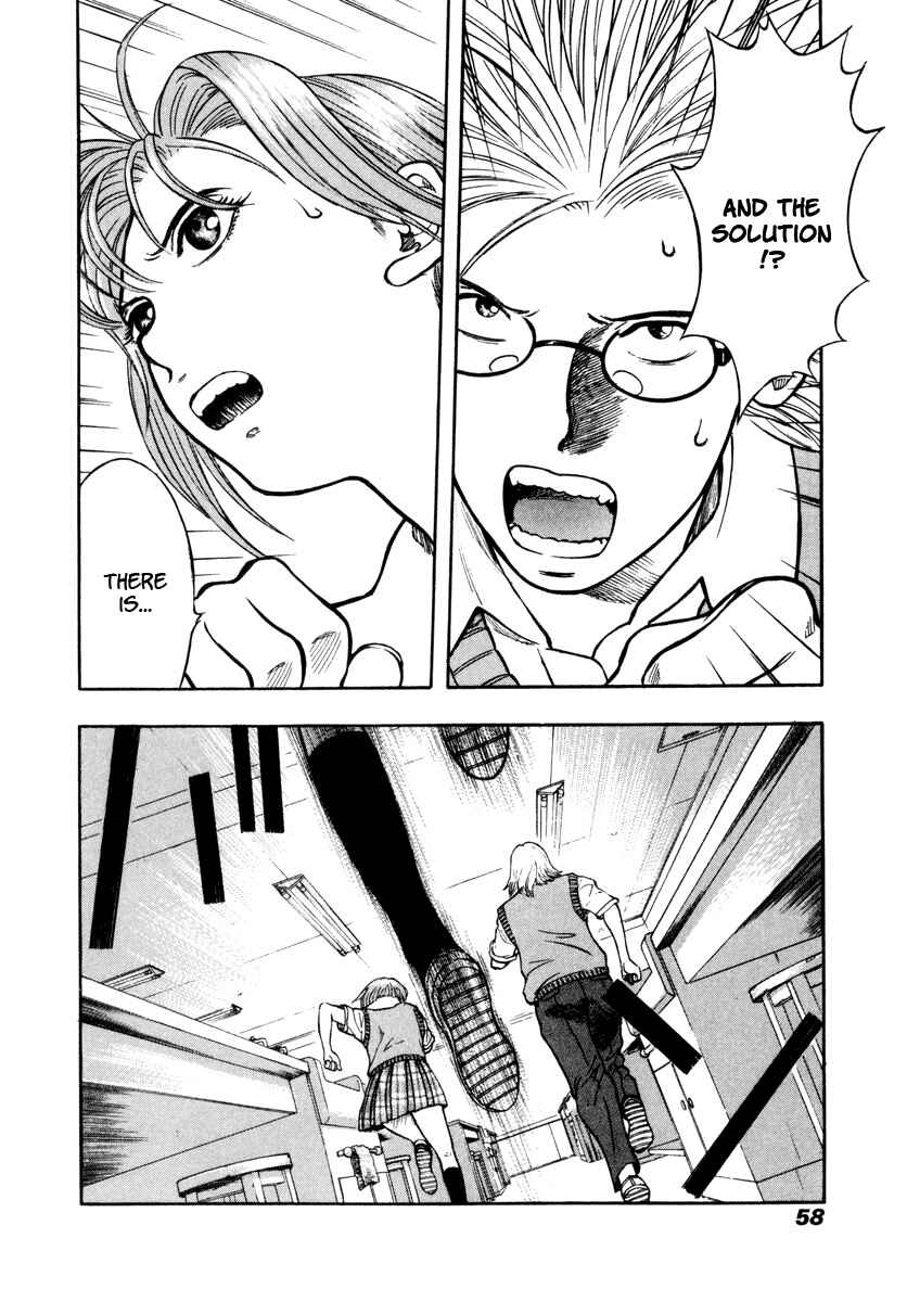 Page 22 Chapter 8 Ruka to Ita Natsu