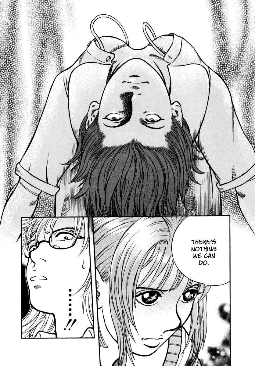 Page 25 Chapter 8 Ruka to Ita Natsu