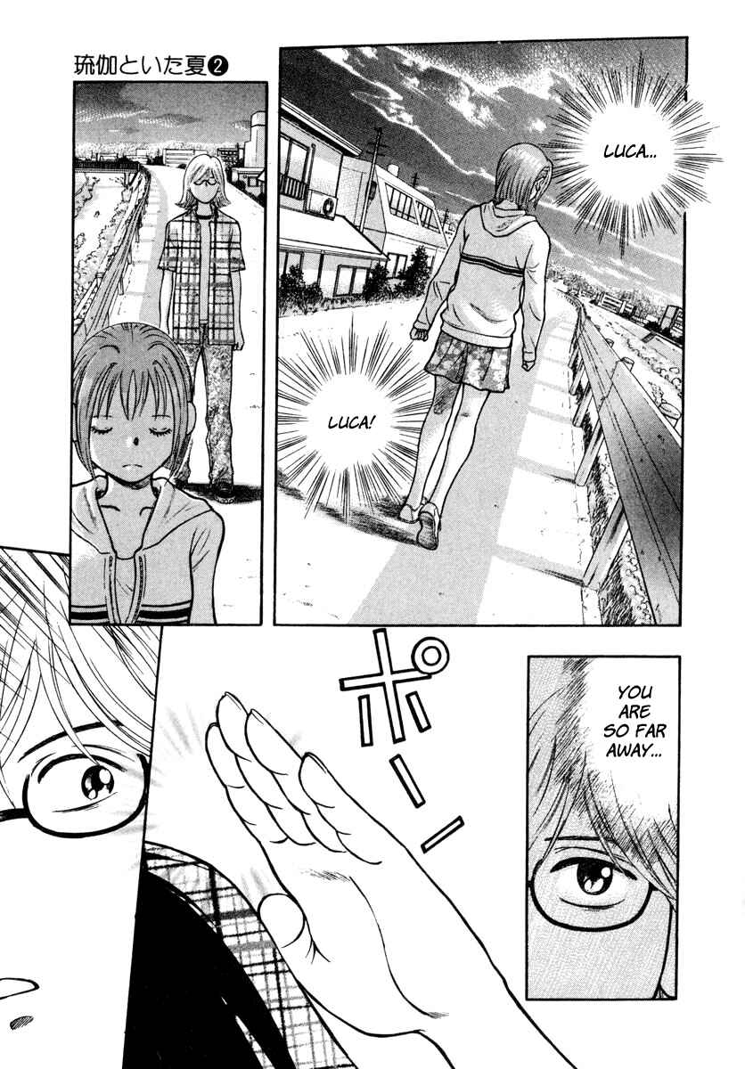 Page 16 Chapter 13 Ruka to Ita Natsu