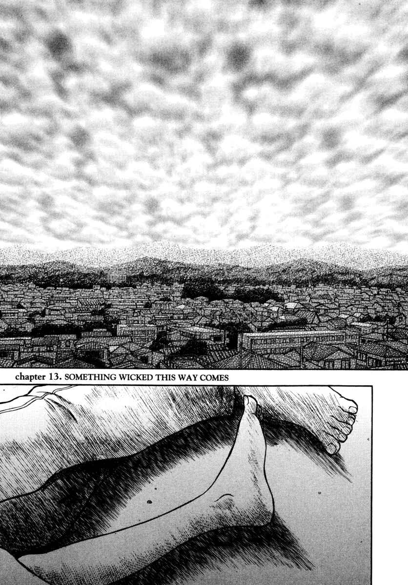 Page 2 Chapter 13 Ruka to Ita Natsu