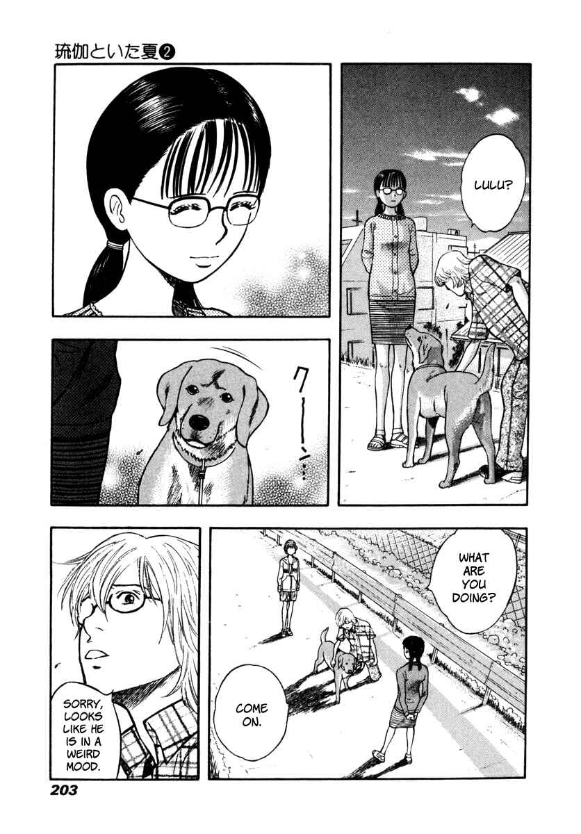 Page 20 Chapter 13 Ruka to Ita Natsu
