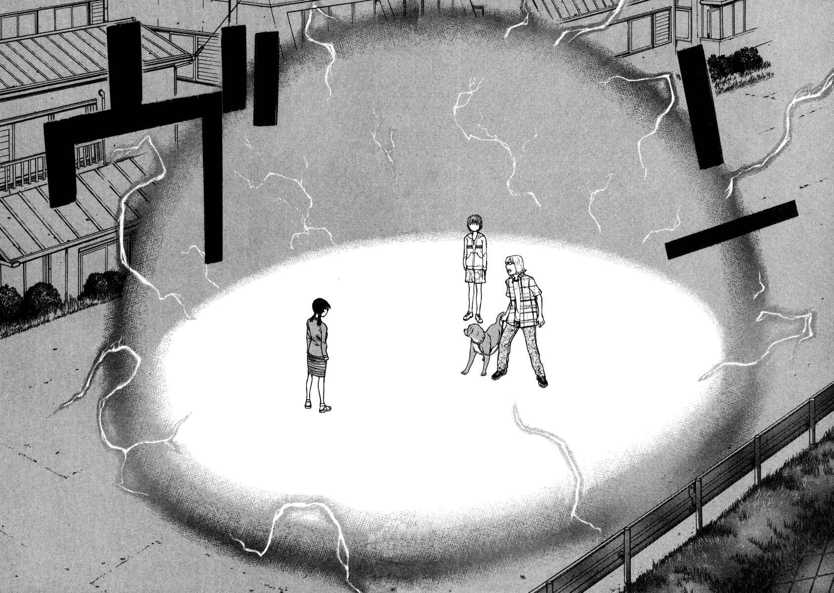 Page 23 Chapter 13 Ruka to Ita Natsu