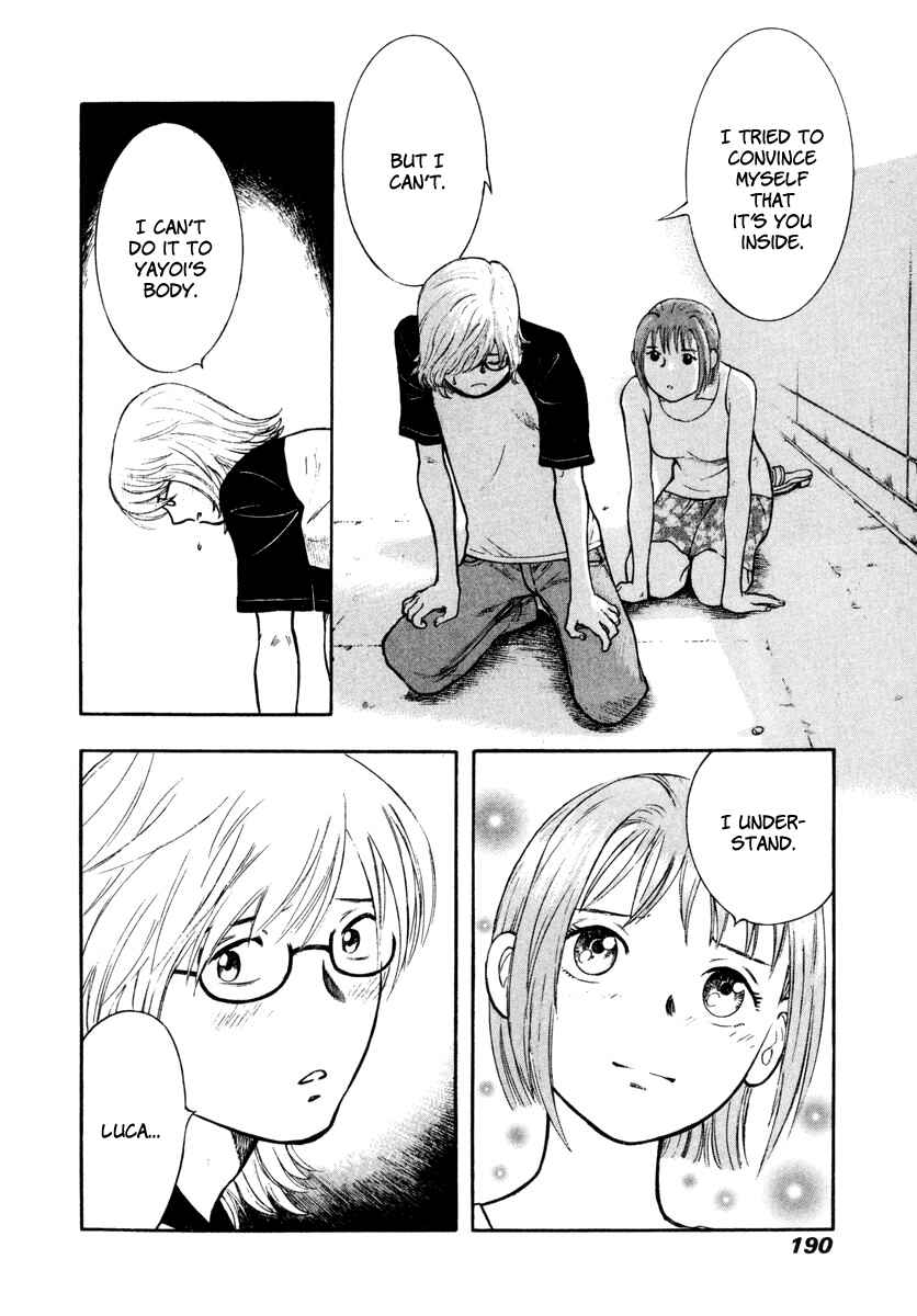 Page 8 Chapter 13 Ruka to Ita Natsu