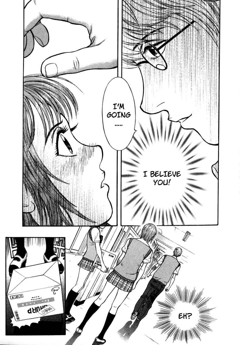 Page 15 Chapter 18 Ruka to Ita Natsu
