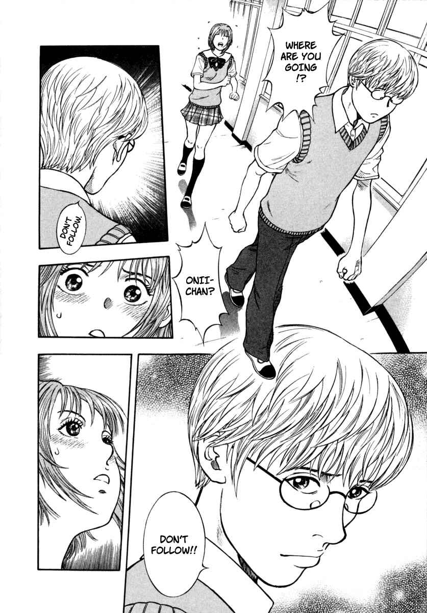 Page 16 Chapter 18 Ruka to Ita Natsu