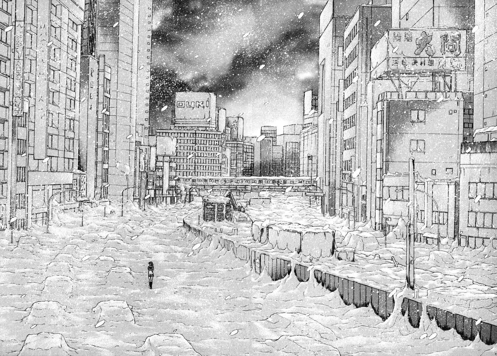 Page 26 Chapter 18 Ruka to Ita Natsu
