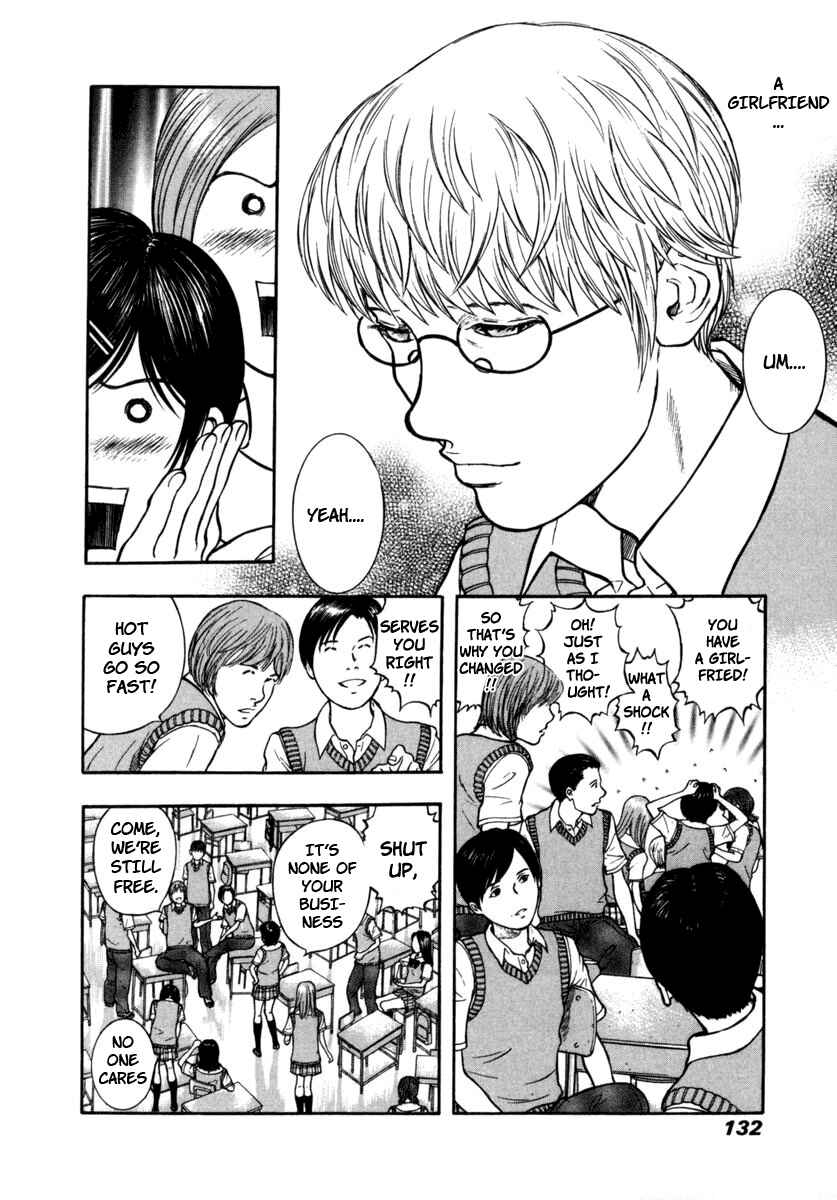 Page 6 Chapter 18 Ruka to Ita Natsu