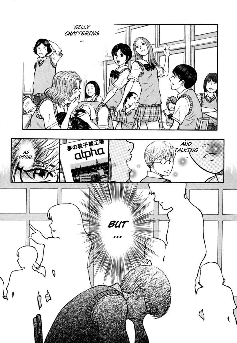 Page 7 Chapter 18 Ruka to Ita Natsu
