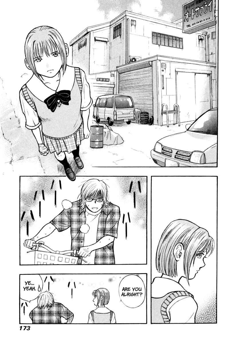 Page 11 Chapter 6 Ruka to Ita Natsu