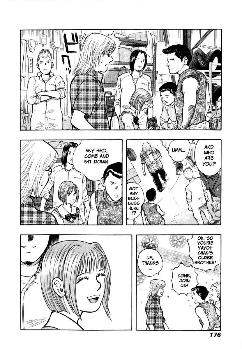 Page 14 Chapter 6 Ruka to Ita Natsu