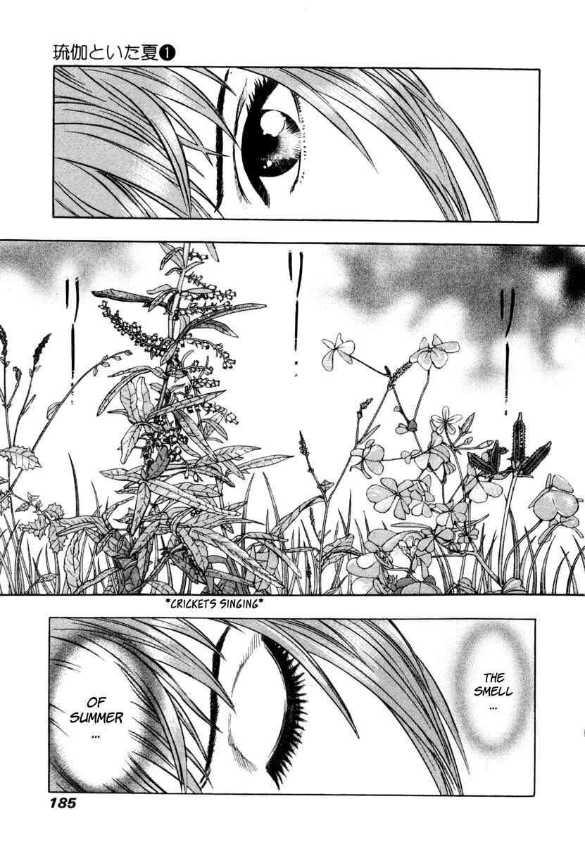 Page 23 Chapter 6 Ruka to Ita Natsu