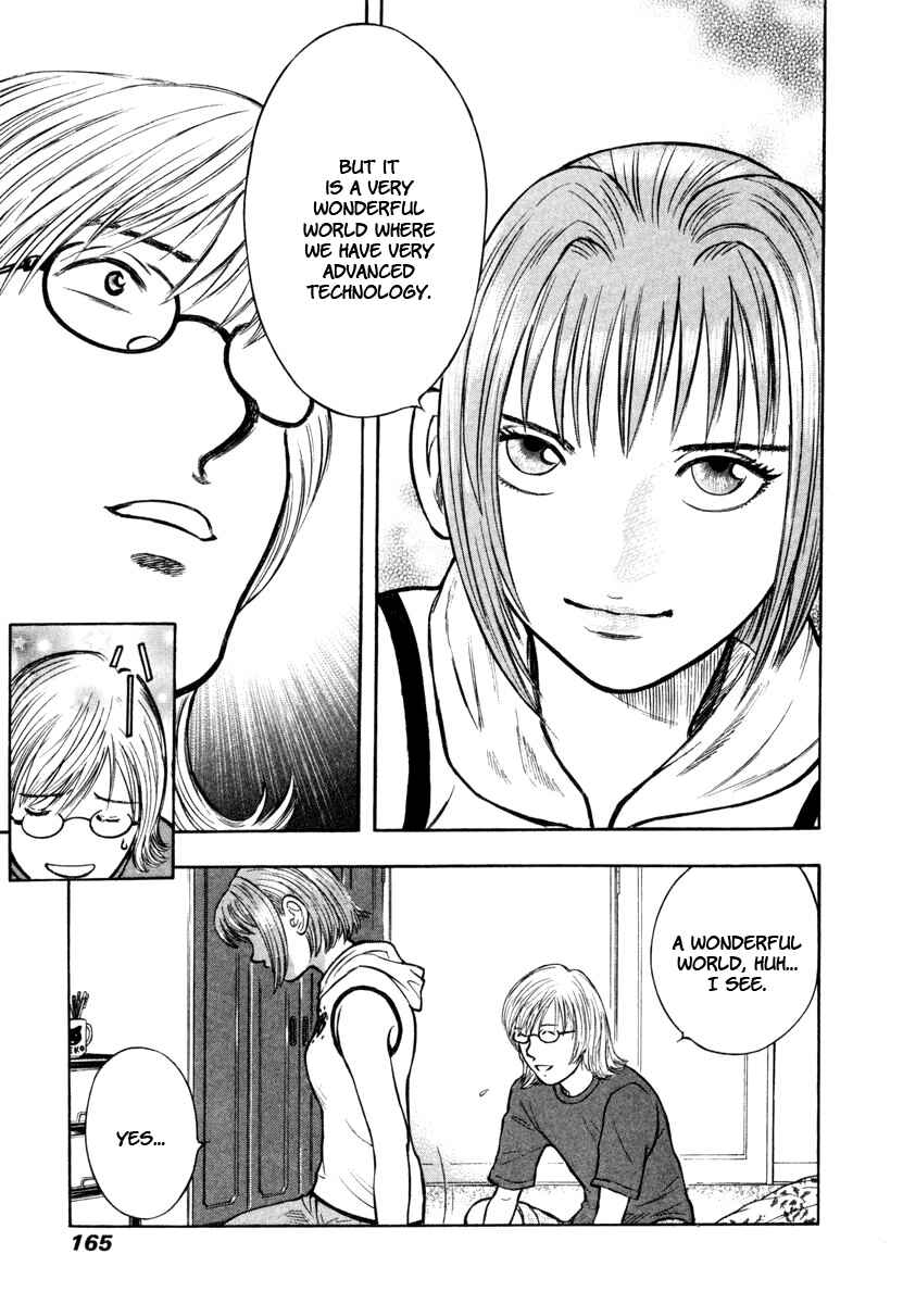 Page 4 Chapter 6 Ruka to Ita Natsu