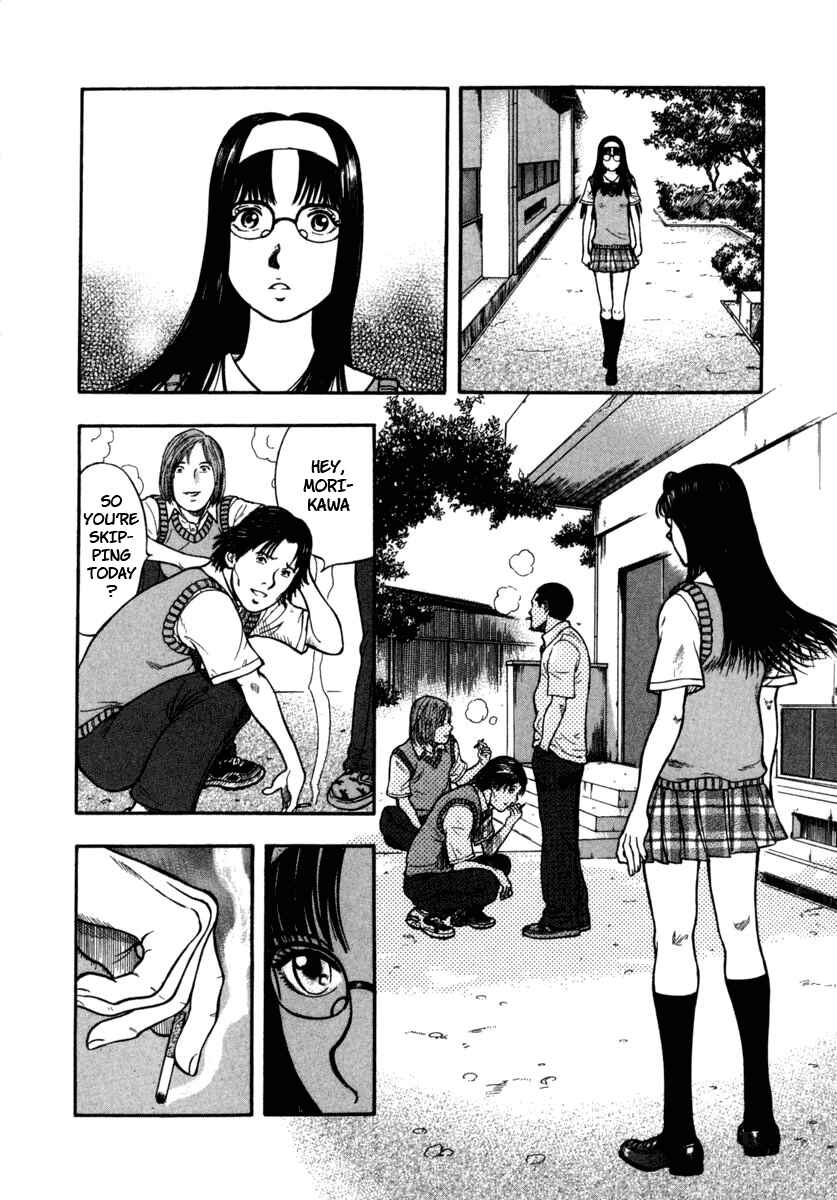 Page 16 Chapter 17 Ruka to Ita Natsu