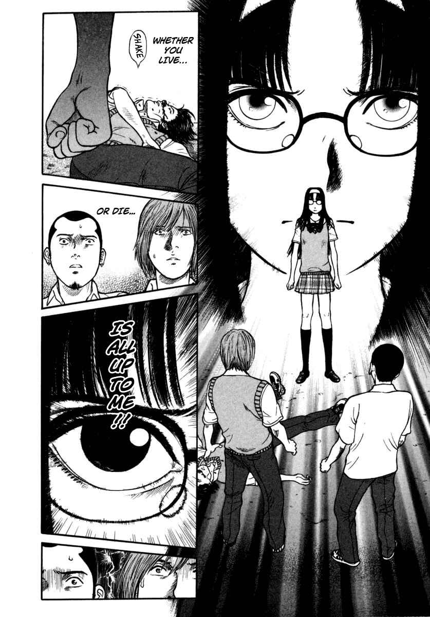 Page 20 Chapter 17 Ruka to Ita Natsu