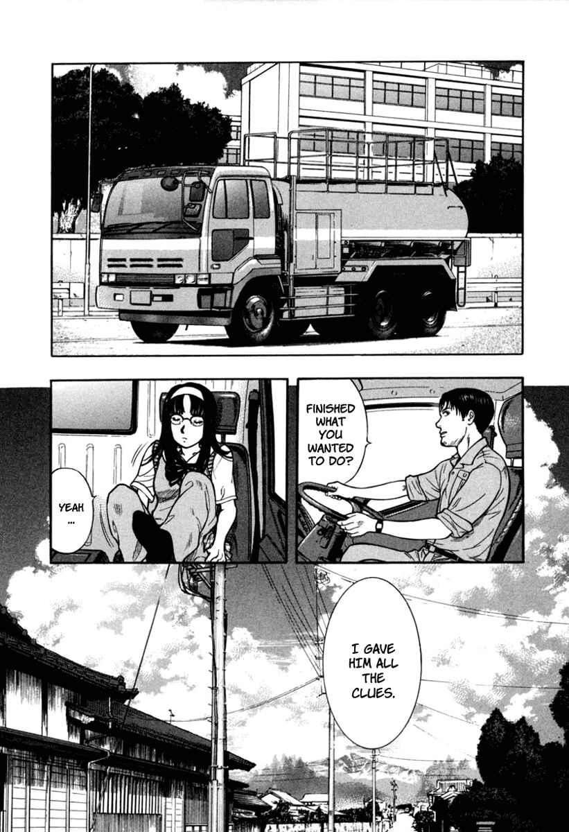 Page 22 Chapter 17 Ruka to Ita Natsu