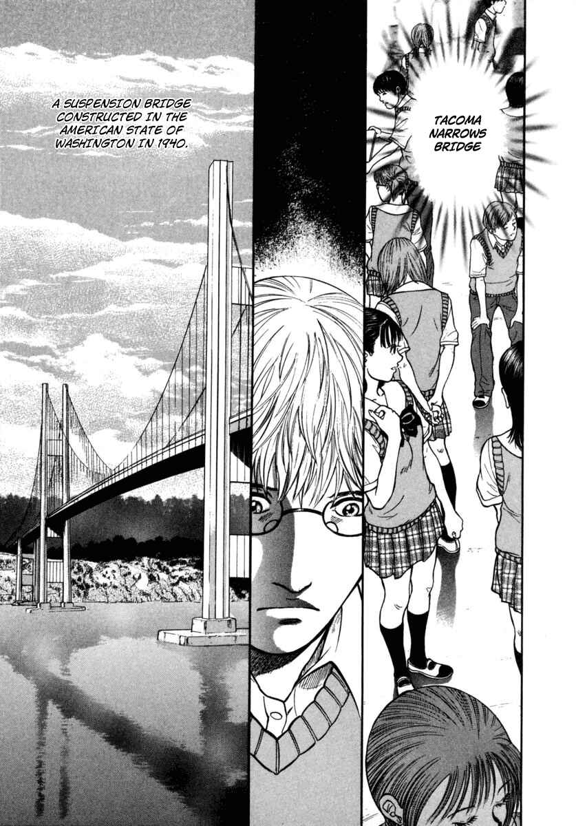Page 23 Chapter 17 Ruka to Ita Natsu
