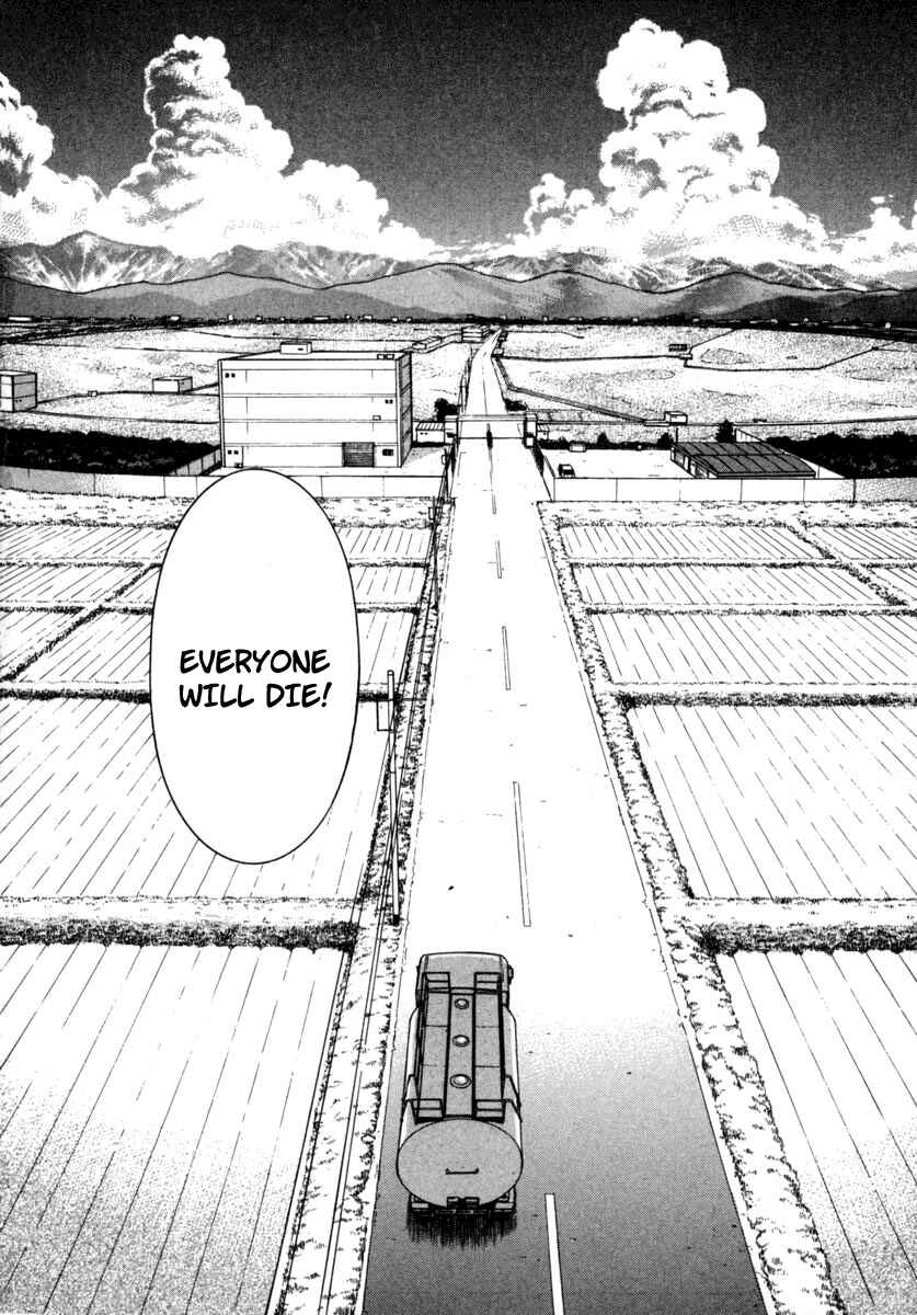 Page 27 Chapter 17 Ruka to Ita Natsu