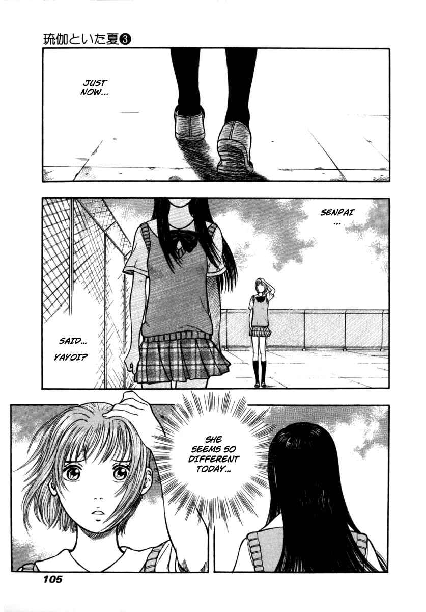 Page 8 Chapter 17 Ruka to Ita Natsu