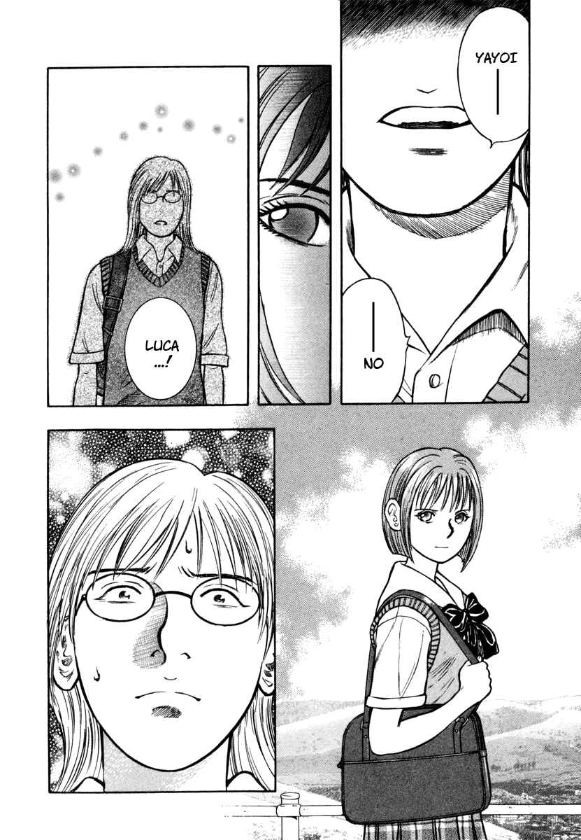 Page 3 Chapter 4 Ruka to Ita Natsu