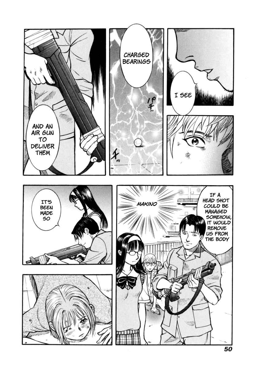 Page 16 Chapter 22 Ruka to Ita Natsu