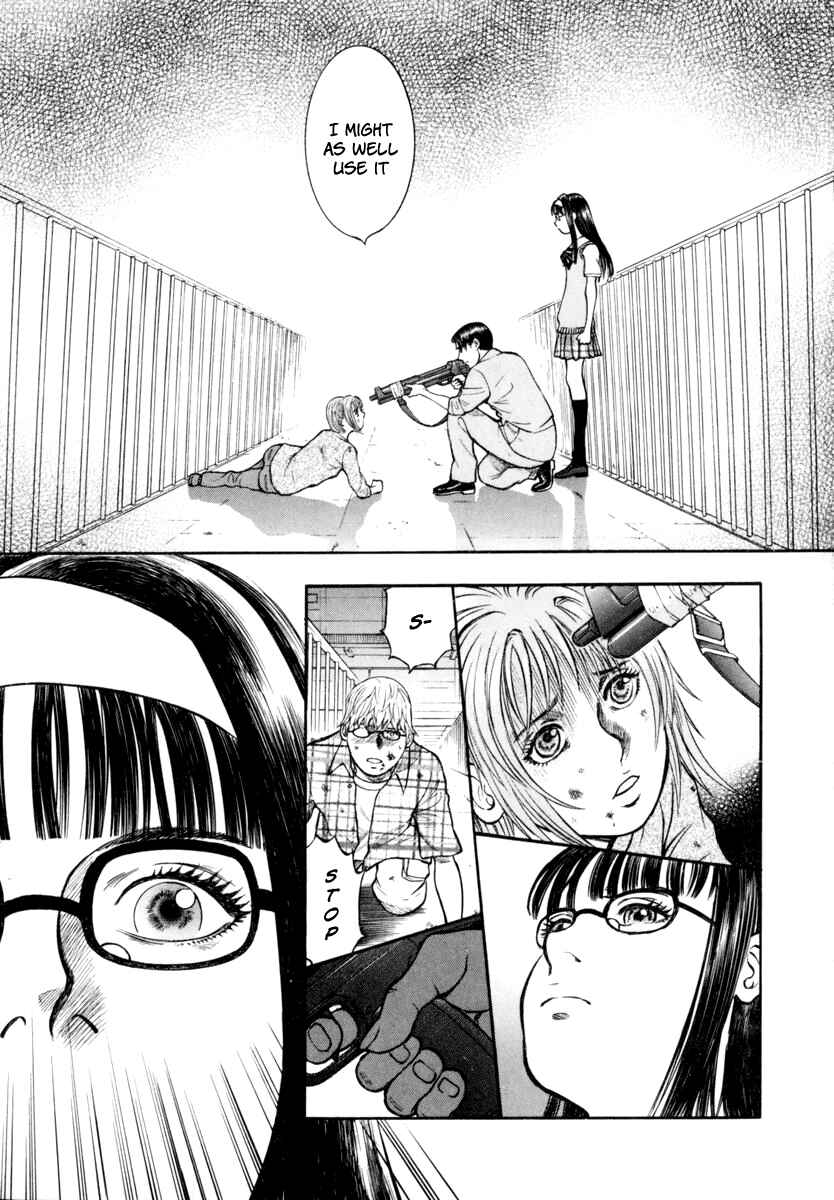 Page 17 Chapter 22 Ruka to Ita Natsu
