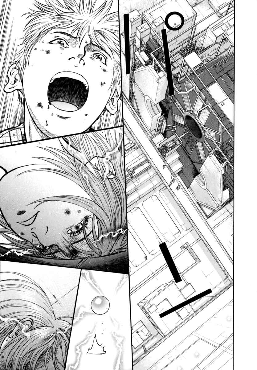 Page 19 Chapter 22 Ruka to Ita Natsu
