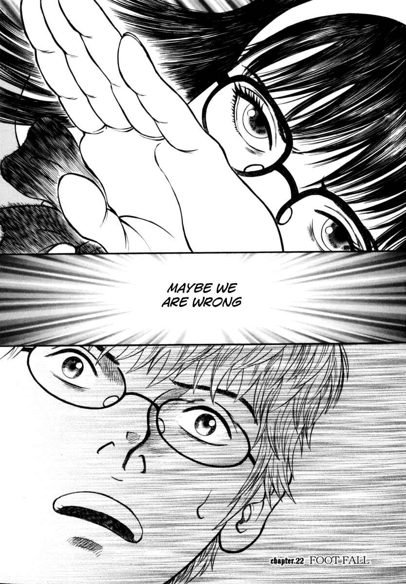 Page 2 Chapter 22 Ruka to Ita Natsu