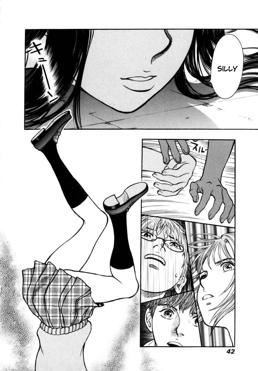 Page 9 Chapter 22 Ruka to Ita Natsu
