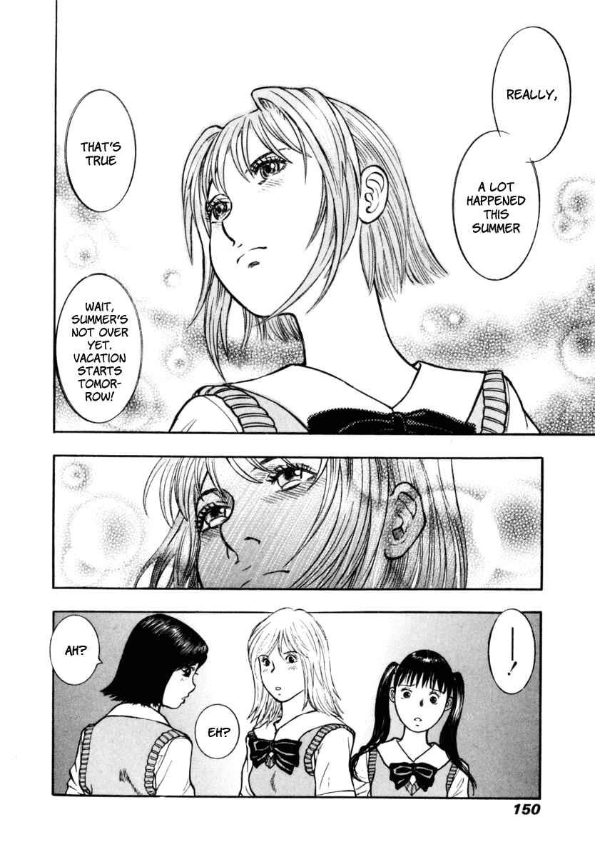 Page 26 Chapter 25 Ruka to Ita Natsu