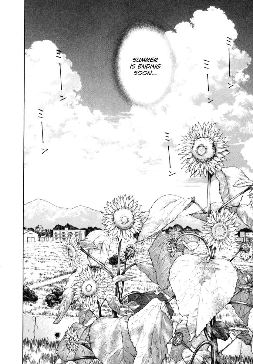 Page 28 Chapter 25 Ruka to Ita Natsu