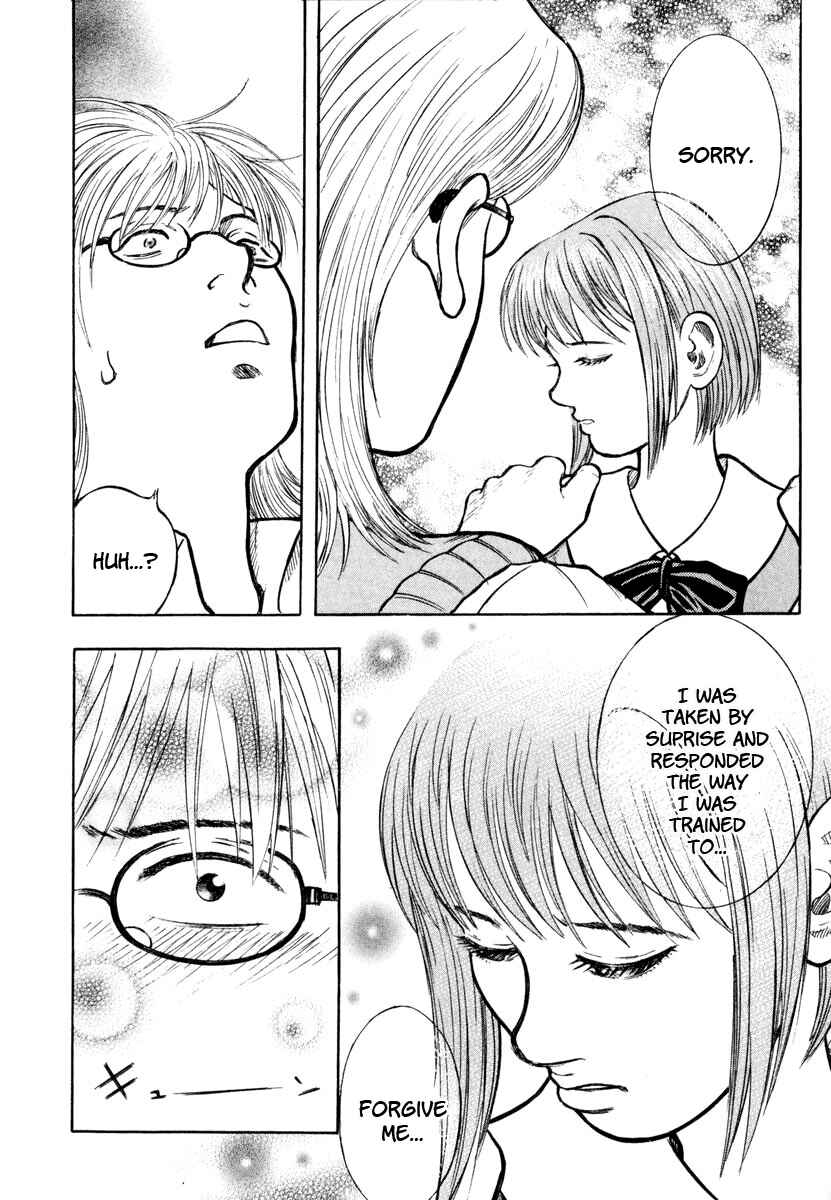 Page 13 Chapter 5 Ruka to Ita Natsu