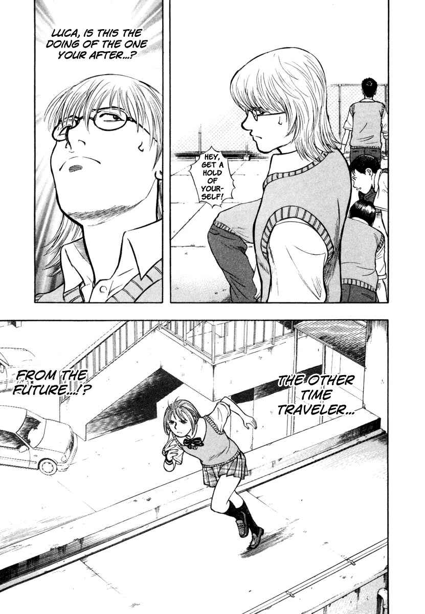 Page 18 Chapter 5 Ruka to Ita Natsu