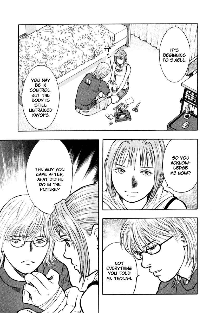 Page 26 Chapter 5 Ruka to Ita Natsu