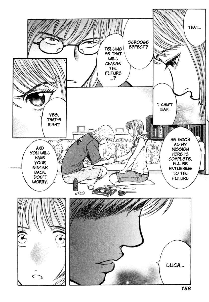 Page 27 Chapter 5 Ruka to Ita Natsu