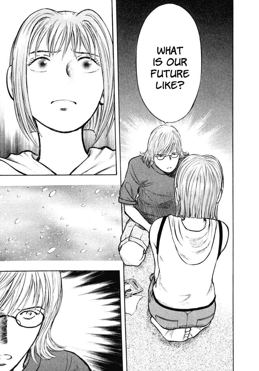 Page 28 Chapter 5 Ruka to Ita Natsu