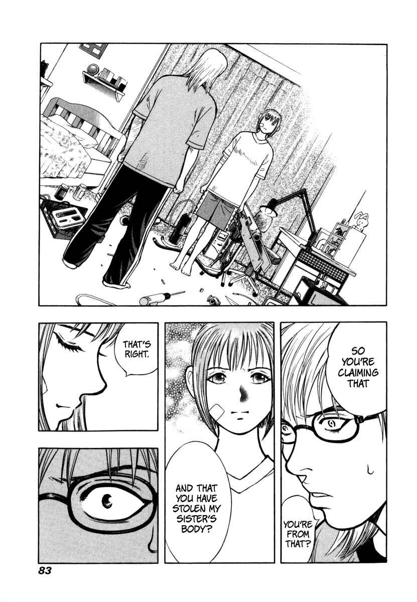 Page 11 Chapter 3 Ruka to Ita Natsu