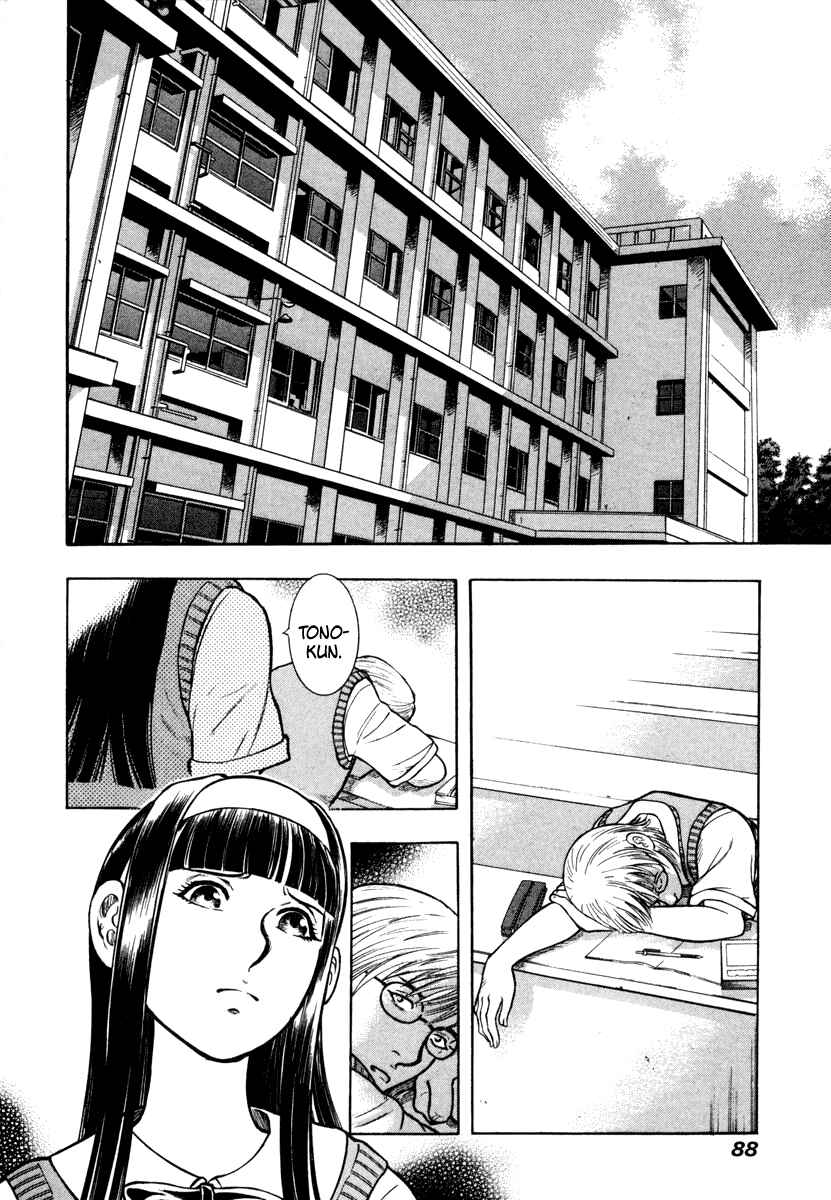 Page 16 Chapter 3 Ruka to Ita Natsu