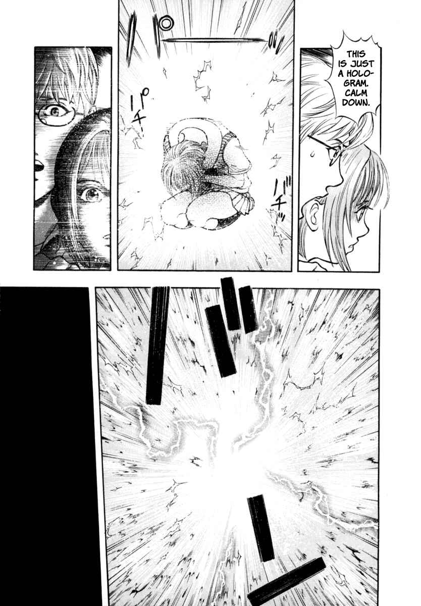 Page 11 Chapter 21 Ruka to Ita Natsu