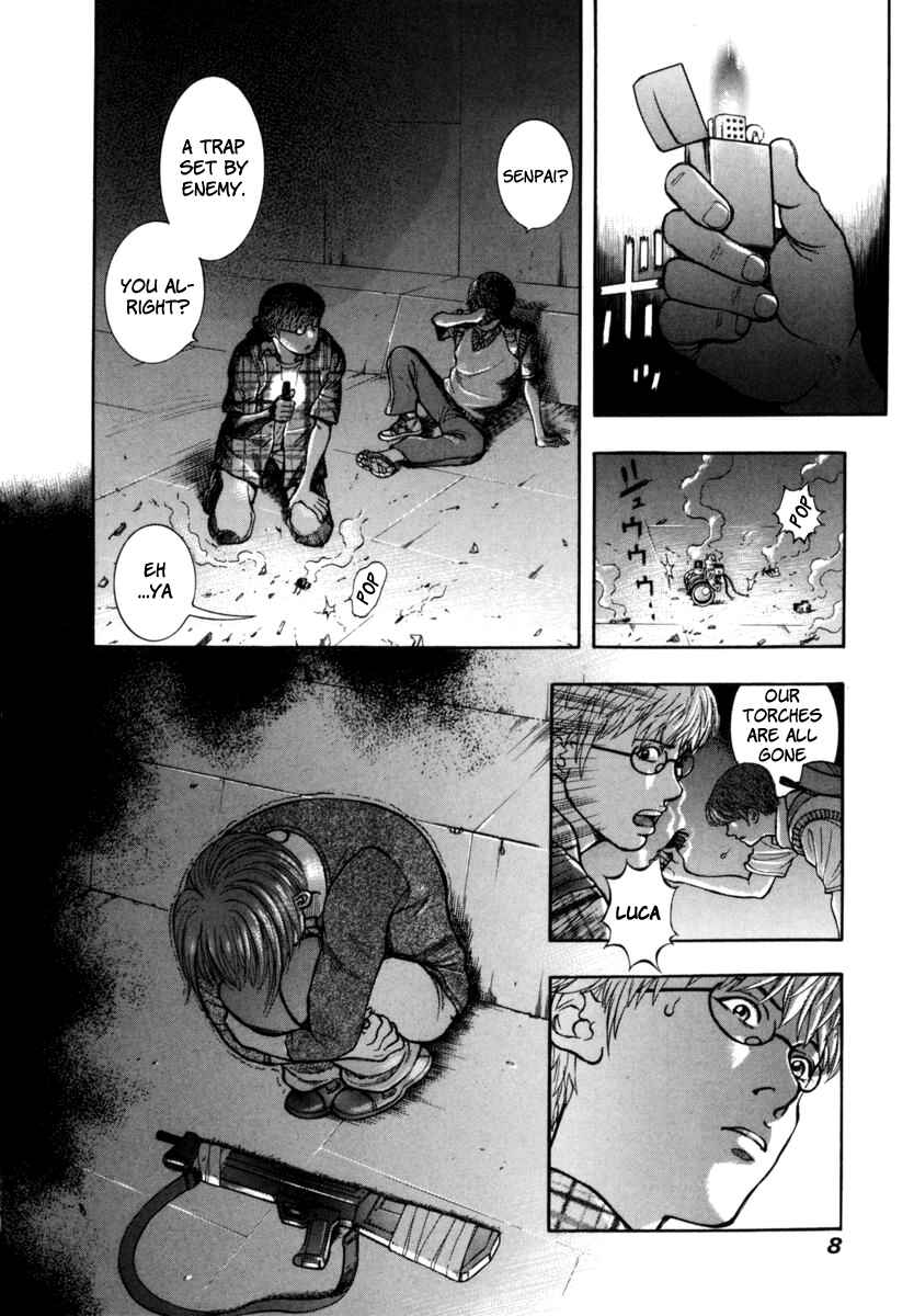 Page 12 Chapter 21 Ruka to Ita Natsu