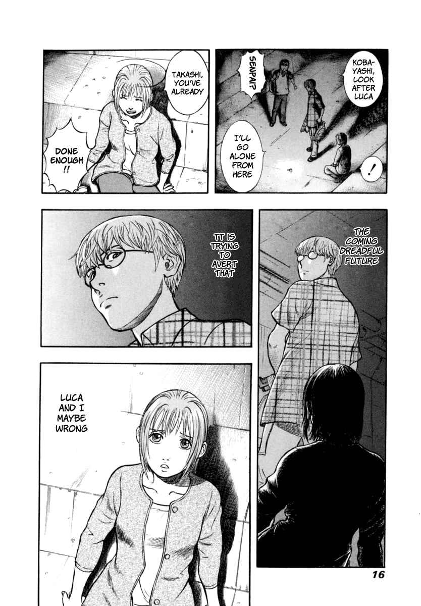 Page 19 Chapter 21 Ruka to Ita Natsu