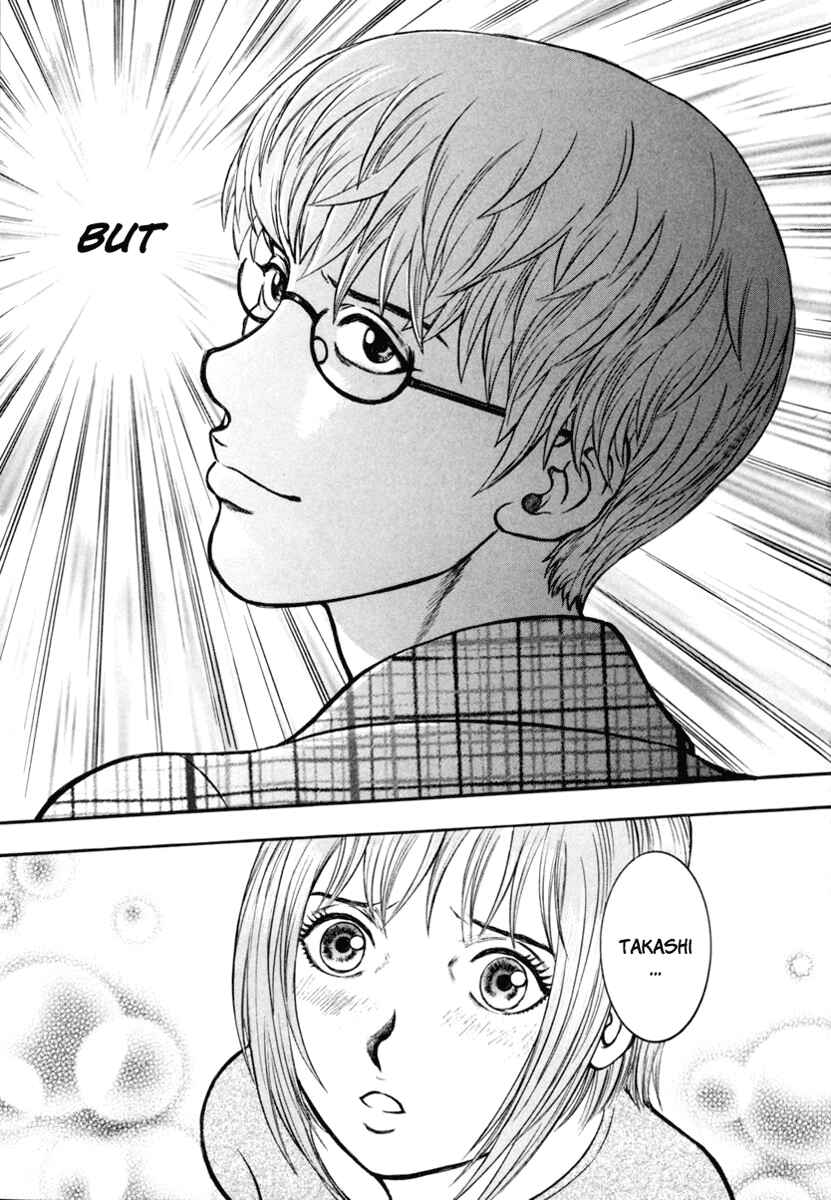 Page 20 Chapter 21 Ruka to Ita Natsu