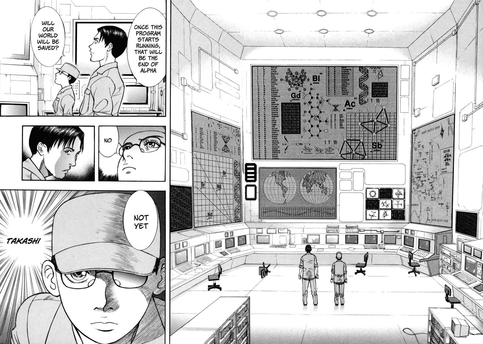 Page 23 Chapter 21 Ruka to Ita Natsu