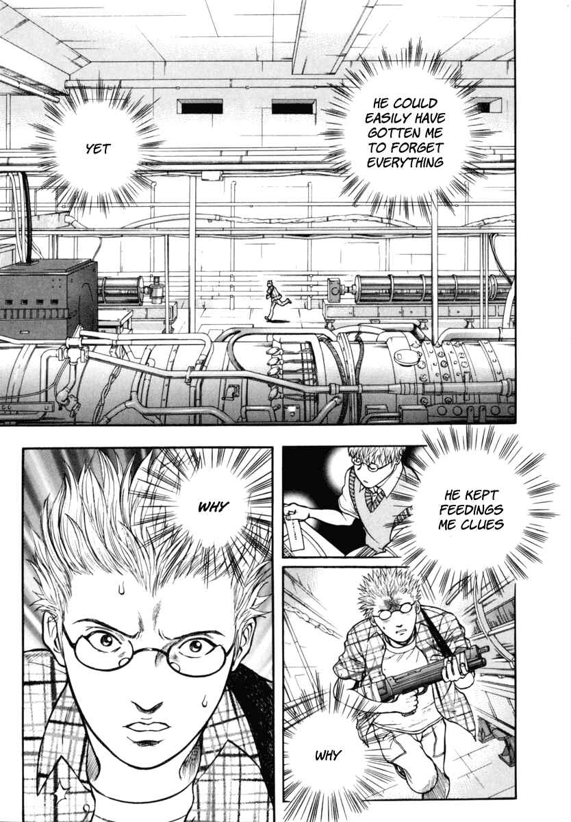 Page 25 Chapter 21 Ruka to Ita Natsu