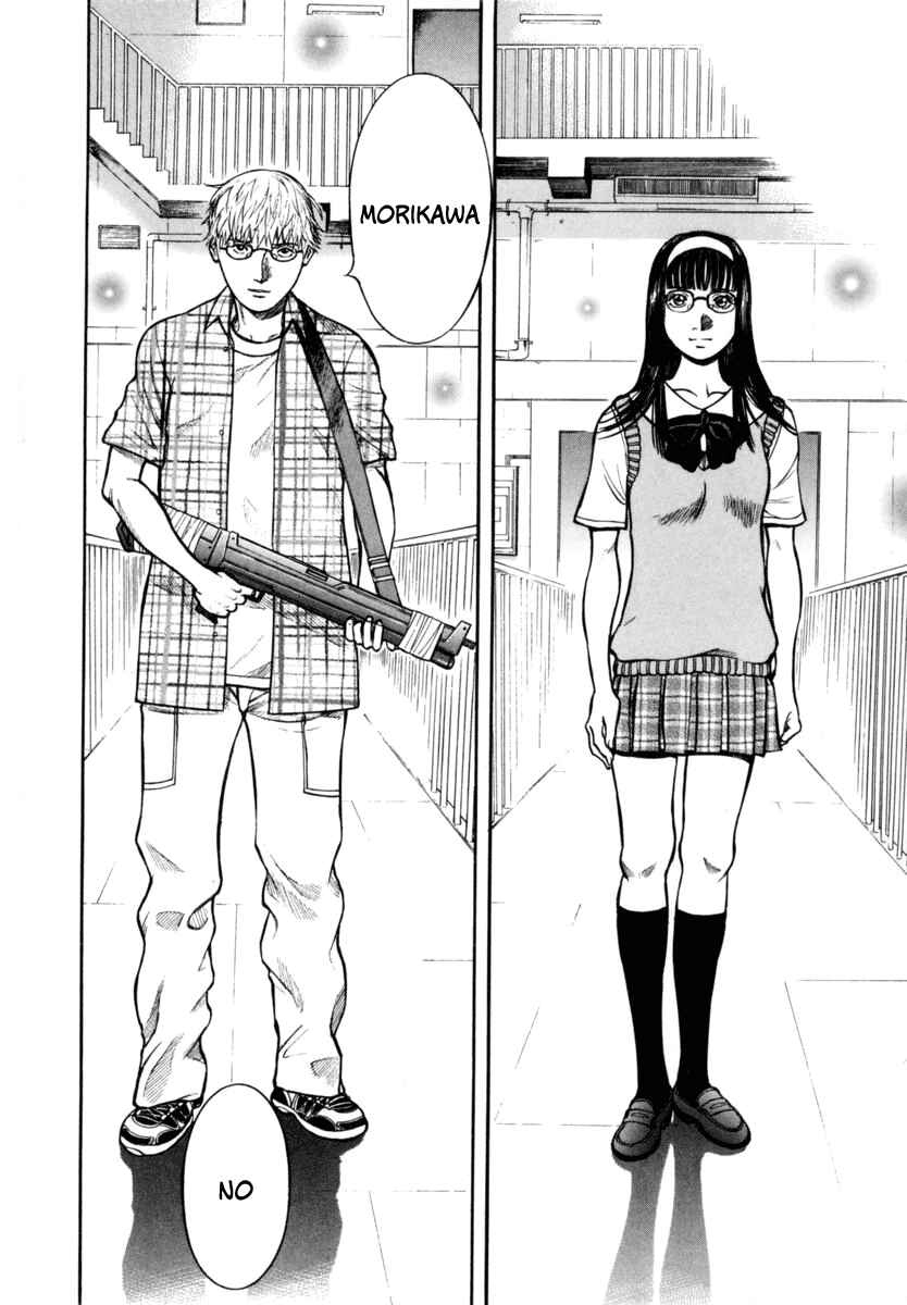 Page 27 Chapter 21 Ruka to Ita Natsu