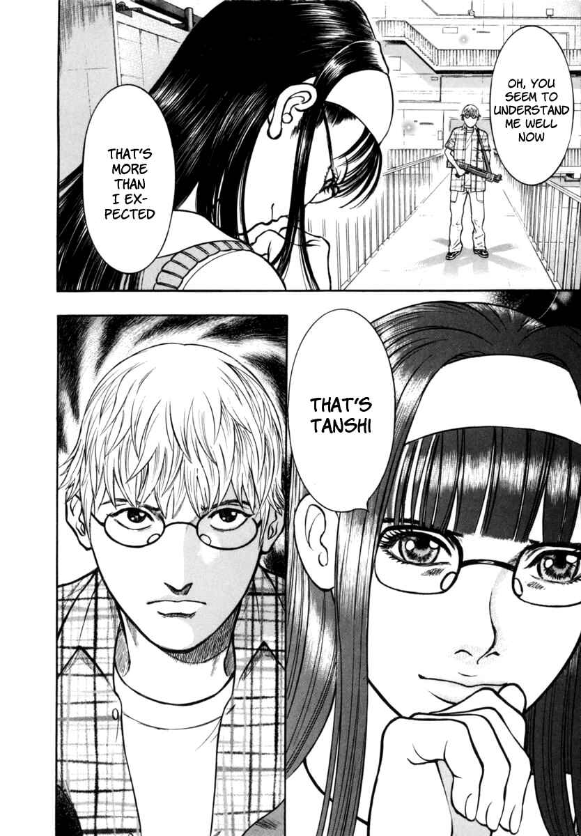 Page 29 Chapter 21 Ruka to Ita Natsu