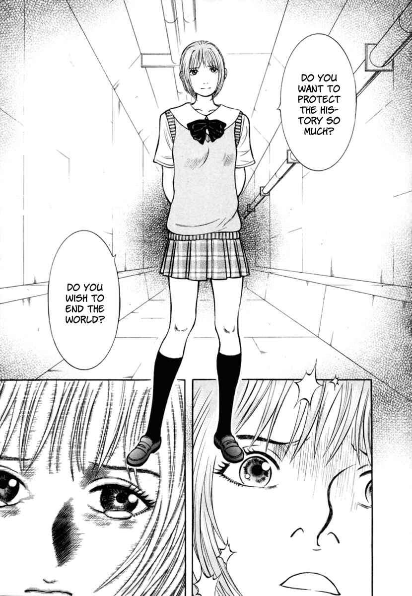 Page 9 Chapter 21 Ruka to Ita Natsu