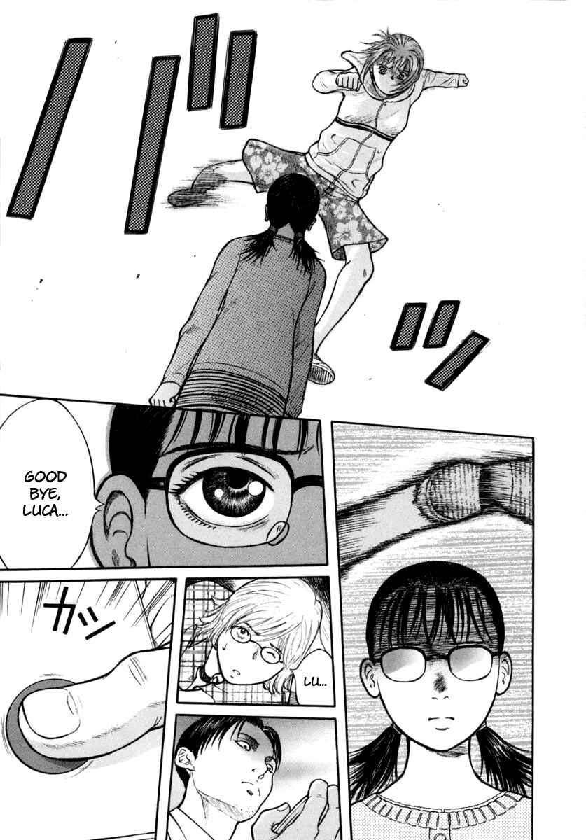 Page 11 Chapter 14 Ruka to Ita Natsu
