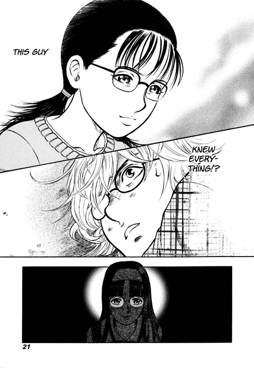 Page 19 Chapter 14 Ruka to Ita Natsu